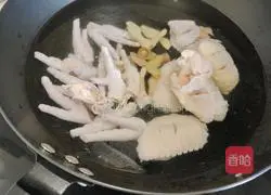 Korean assorted pot recipe 4