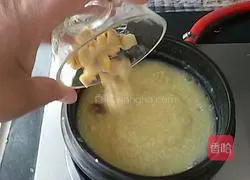 Illustration of how to make sea cucumber and millet porridge 9