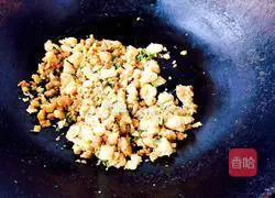 Illustration of how to make mashed potato rice bowl 2