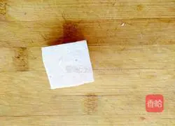 Illustration of how to make steamed tofu with anchovies and shrimp balls 7