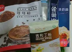 6-inch yogurt mousse cake recipe 2