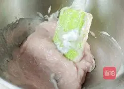 Fuding Pork Sliced Recipe Illustration 4