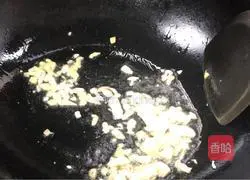 Illustration of how to make fried shrimps with bell pepper 5