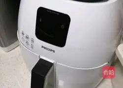 Air fryer chicken wings Gen Satoshi recipe illustration 3