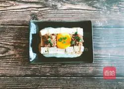 Illustration of how to make minced meat, tofu and steamed eggs 6