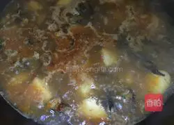 Braised Taro Chicken Recipe Illustration 6