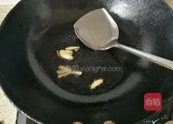 Illustration of how to make radish, beef brisket and mushroom stew 3