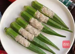 Steamed shrimp with okra Meat recipe illustration 8