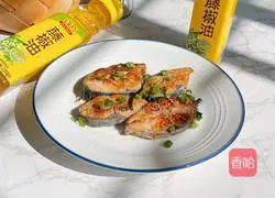 Illustration of how to make pan-fried mackerel 11