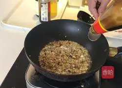 Illustration of dry-roasted yellow croaker 11