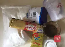 Traditional Italian pizza recipe 8