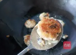 Illustration of how to make assorted meatballs with spiral pasta 10