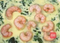 Illustration of how to make spinach, shrimp and egg custard 10