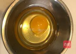 Tomato Boiled Sequoia Illustration of how to cook fish 4