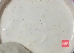 Strawberry Mousse😘 Recipe Illustration 5