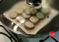 Illustration of how to make steamed eggplant stuffed with meat 4