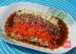 Illustration of how to make steamed eggplant with minced meat 8