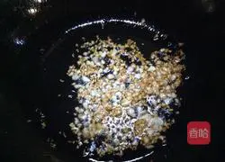 Illustration of how to make steamed scallops with garlic vermicelli 5