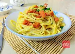 Illustration of how to make curry pasta 13