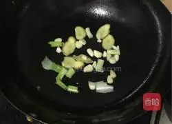 Illustration of how to make salt and pepper shrimp 5