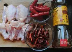 Illustration of how to make spicy chicken 1