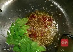 Illustration of how to make three fresh vegetables 9