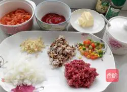 Illustration of how to make mushroom and beef pasta 1