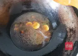 Illustration of how to make Bazhen Tofu 9