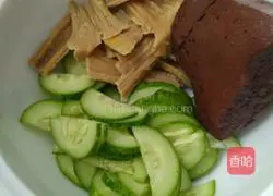 Illustration of how to make spicy soup with pig blood and mixed vegetables 1