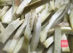 Illustration of how to steam eggplant with less oil 5