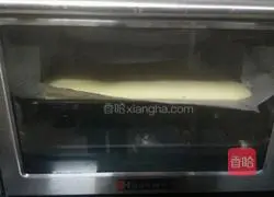 Lemon Chocolate Cake Roll Recipe Illustration 3