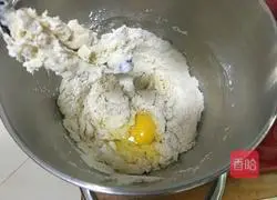 Basic bread + salty toast recipe illustration 3