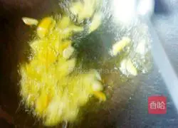 Illustration of how to make spicy pepper beef 5