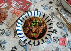 Illustration of how to make braised fish cubes with rock sugar 14