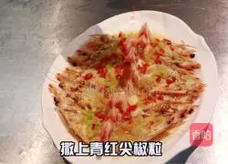 Illustration of how to make shrimps with garlic paste 6