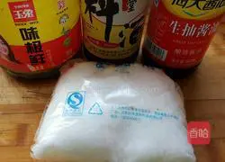 Shandong spicy chicken recipe 8