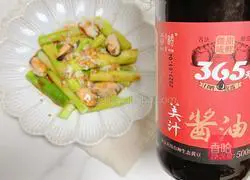 Mussels Illustration of how to mix asparagus 11