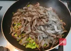Illustration of how to make shrimp and edamame beans 9