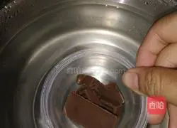 Illustration of how to make chocolate bread 3