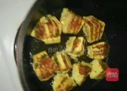 Illustration of how to make fried eggplant box sandwich 8