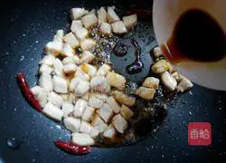 Lazy Kung Pao Chicken Recipe Illustration 8