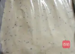 Sesame Cream Cake Roll Recipe Illustration 12