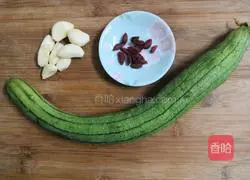 Wolfberry garlic Illustration of how to make steamed loofah 1