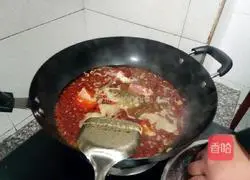 Illustration of the men's version of boiled fish 8