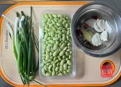 Braised crucian carp with edamame Illustration of how to do it 1