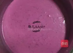 Red Heart Dragon Fruit Mousse Cake Recipe Illustration 10