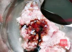 Illustration of how to make steamed celery with minced meat 3