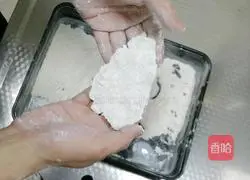 Illustration of how to make sweet and sour shrimp crackers 5