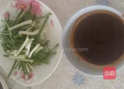 Illustration of steamed eggplant mixed with green onions 2