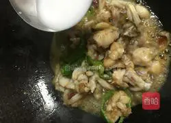 Stir-fried bullfrog Practice illustration 13